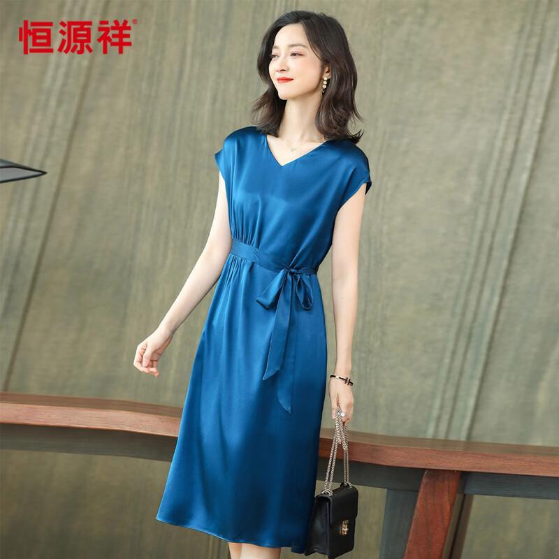 Hengyuanxiang Elegant Slim Fit V-Neck Short Sleeve Silk Dress
