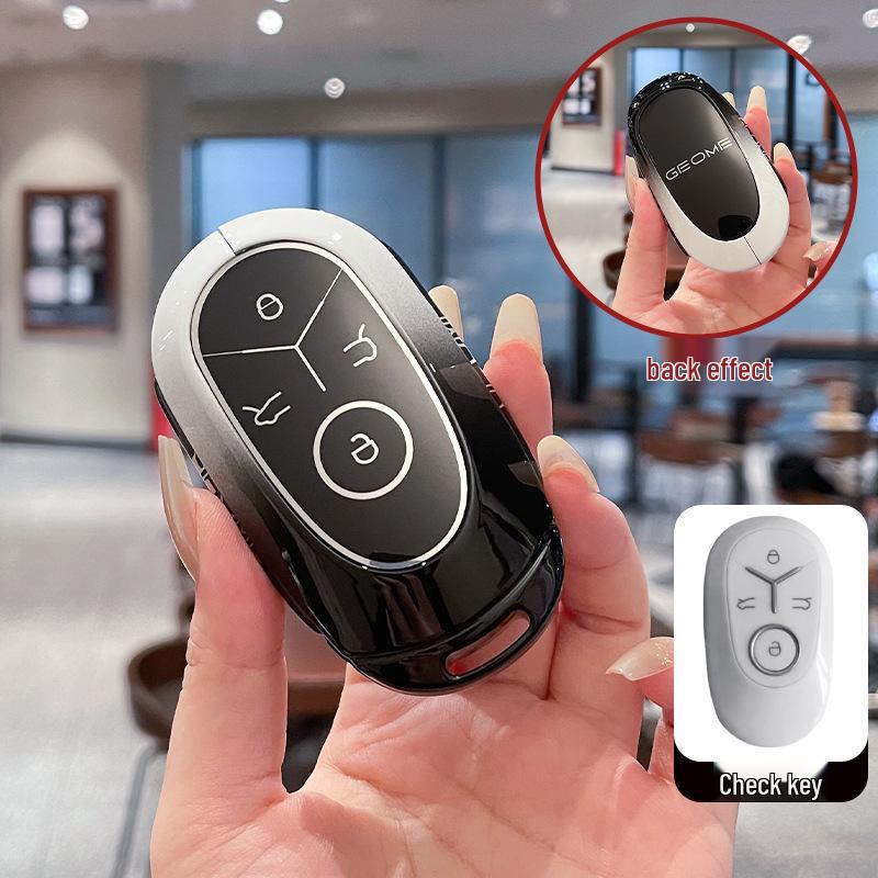 Geely Xingyuan 2025 Key Case: Premium Metal Shell for Freedom Exploration Edition