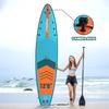 FunWater SUPFW41B Stand Up Paddle Board 385*85*15cm