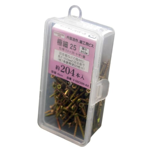 DANDRIVIS Extra Fine Screws, 25mm, Small Head, V-GSC025-AX, A Box of 204