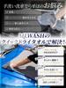 By an Active Microfiber Cloth Car Wash Towel Cars Water Absorbent Towel Car Wash Scratch Prevention 2 Pieces Interior Towel Set Wash [Supervised