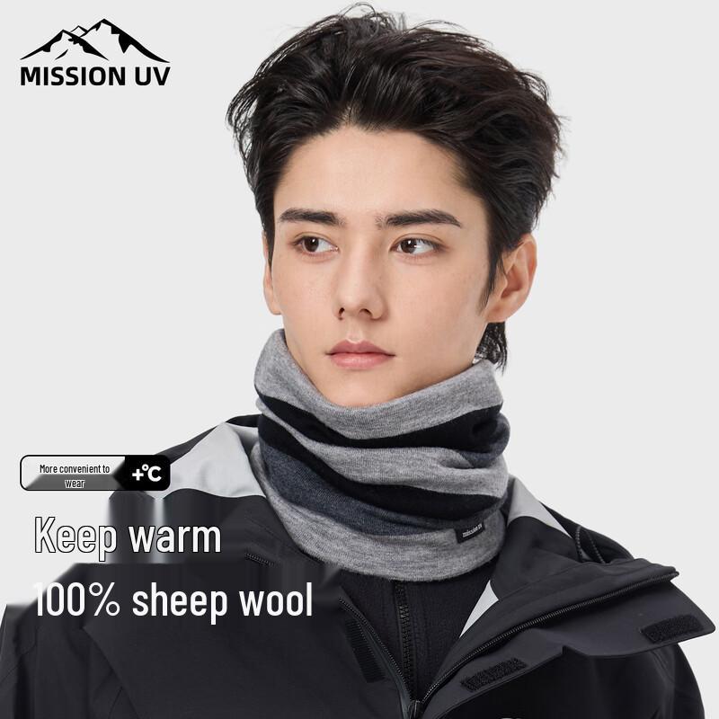 MISSION UV Men's Pure Wool Neck Warmer