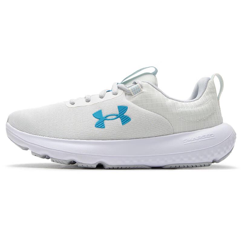 Under Armour Women's Breathable Running & Training Shoes