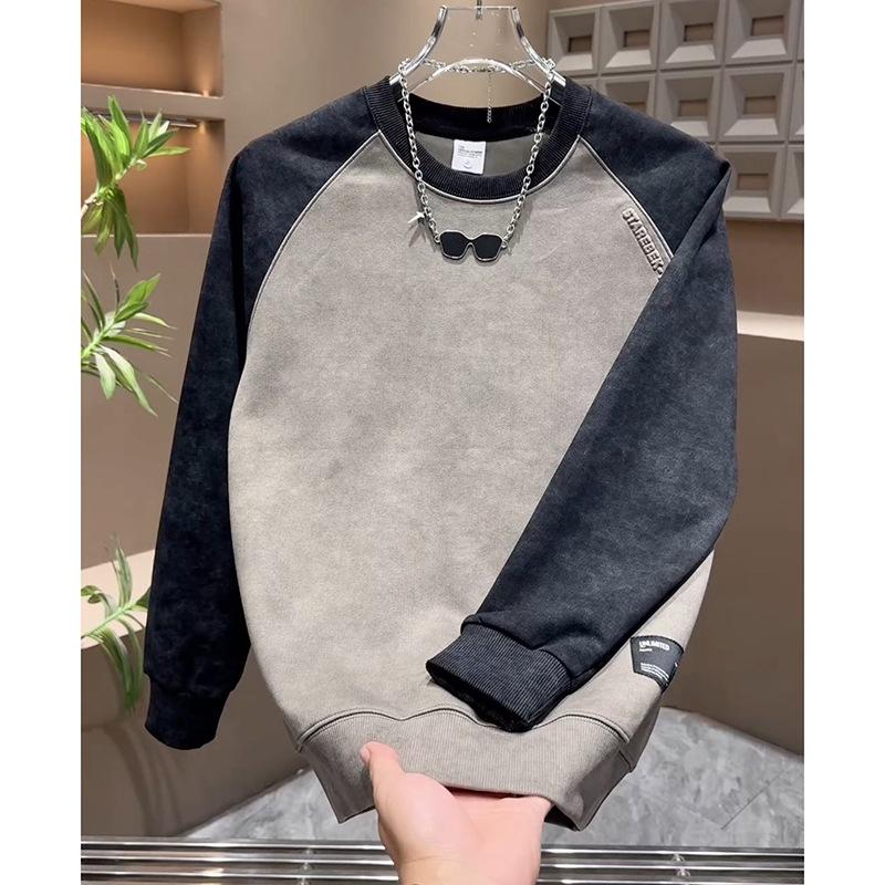 Korean Version of Crew Neck Sweater Men's Trend Color Matching Student Pullover Long Sleeve Loose Top T-shirt Autumn Wear