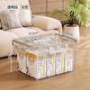 Transparent storage box Household large-capacity portable transparent finishing clothes, toys, snacks storage box