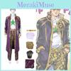 Hochwertiger Polyesterfaserstoff Jojo's Bizarre Adventure Cosplay Kostüm