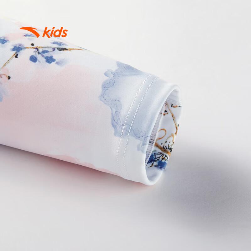 Anta Kids Memory Elastic Knitted Leggings