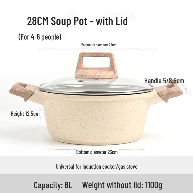 

Hanyou Maifan Stone Non-stick Soup Pot