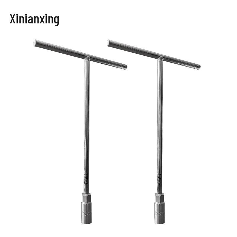 Xi Nian Xing T-Type Socket Wrench