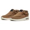 Nike Sb Air Max Janoski 2 Moc Light British Tan Skateboard Shoes BQ6840-200