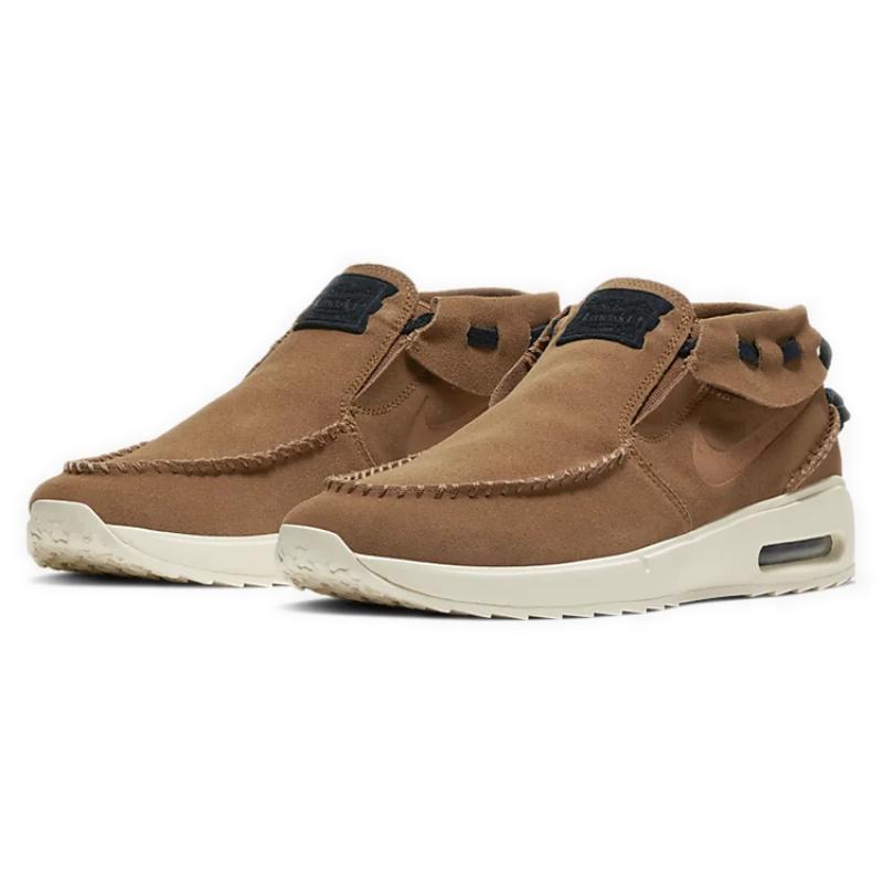 Nike Sb Air Max Janoski 2 Moc Light British Tan Skateboard Shoes BQ6840-200