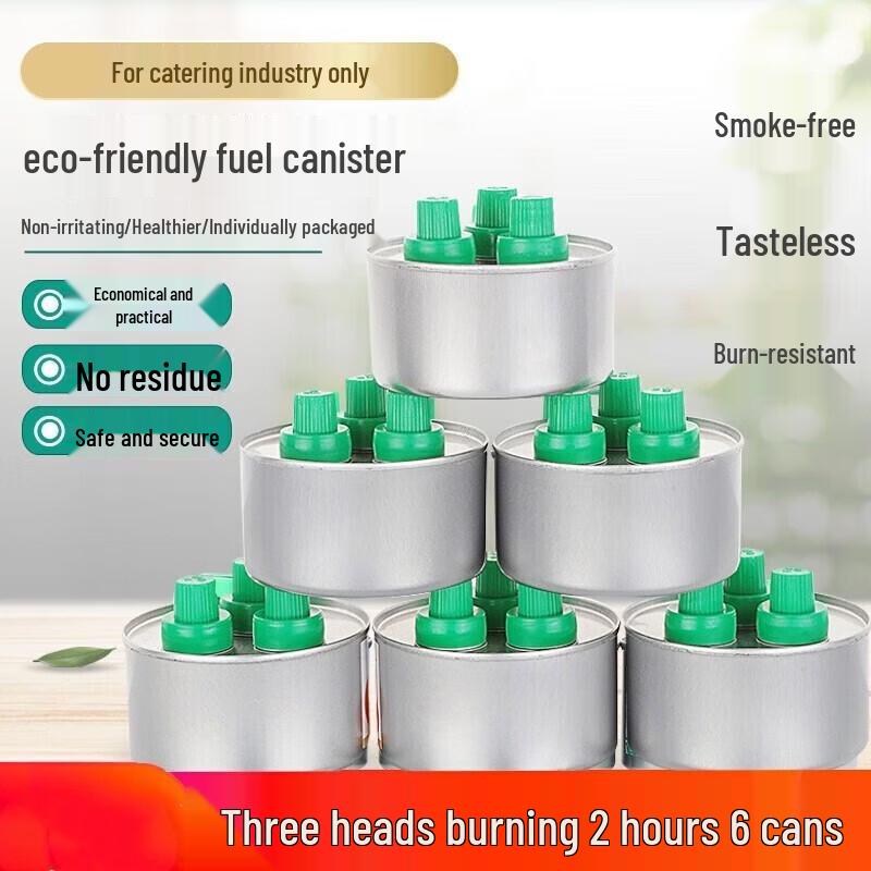 

Solid Smokeless Alcohol Fuel Blocks