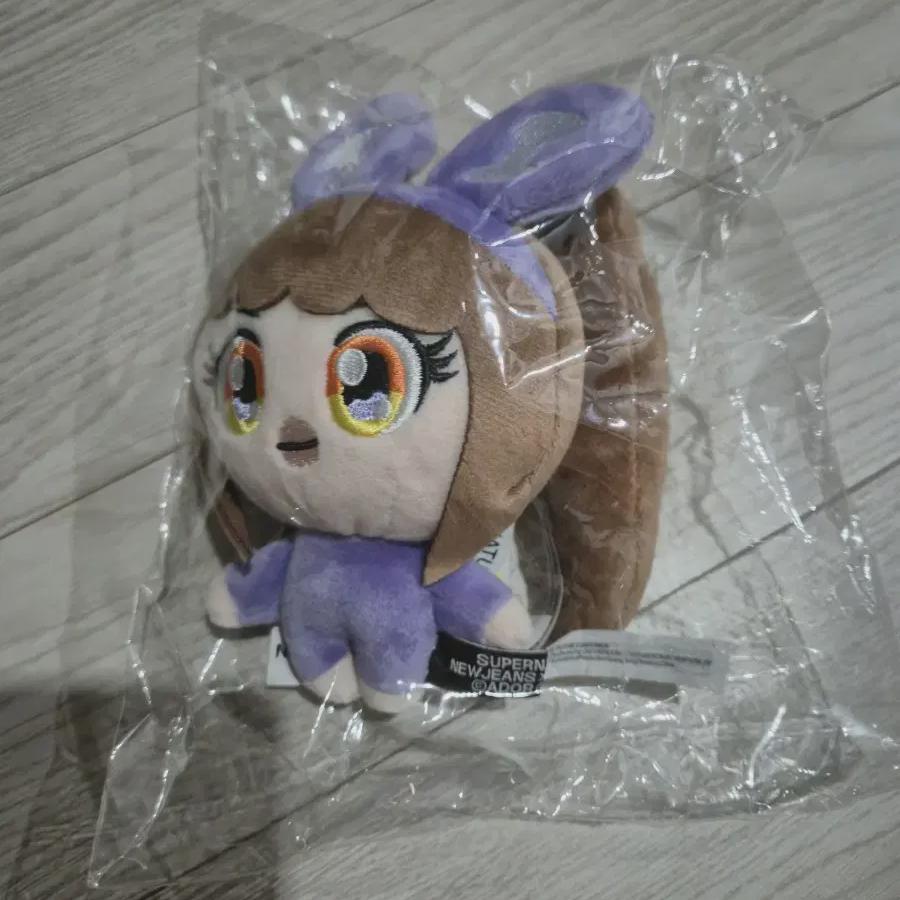 

Newjeans Murakami Hyein Doll Keyring Sealed