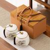 Ceramic Tea Storage Canister Gift Box