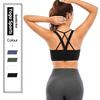 High-Strength Shockproof Women's Sports Bra: Quick-Dry, Breathable Yoga Vest with Beautiful Back Design