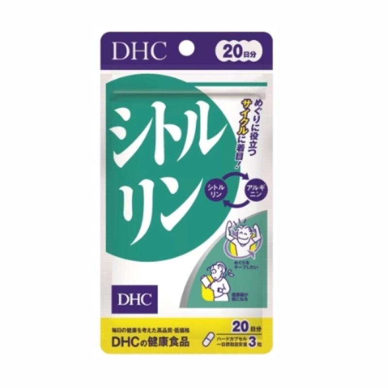 

DHC Citrulline 20-day supply 60 tablets