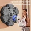 1PC New Smart Music Boxing Machine Adult/Children Sports Fitness Boxing Trainer Home Exercise Response Training Boxing Wall Target