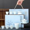 Ceramic Tea Set Gift Box