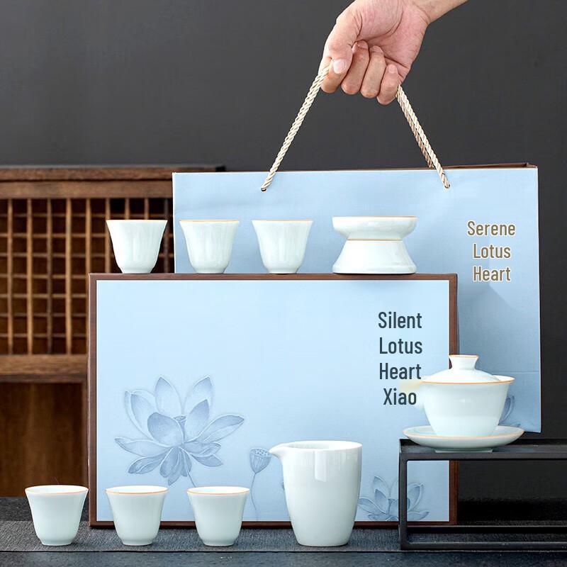 Ceramic Tea Set Gift Box