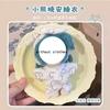 10Cm Mbti Attribute Doll Mini Body Cute Soft Plush Doll Body Cotton Keychain Accessories Figure Plushie Stuffed Toy Xmas Gift
