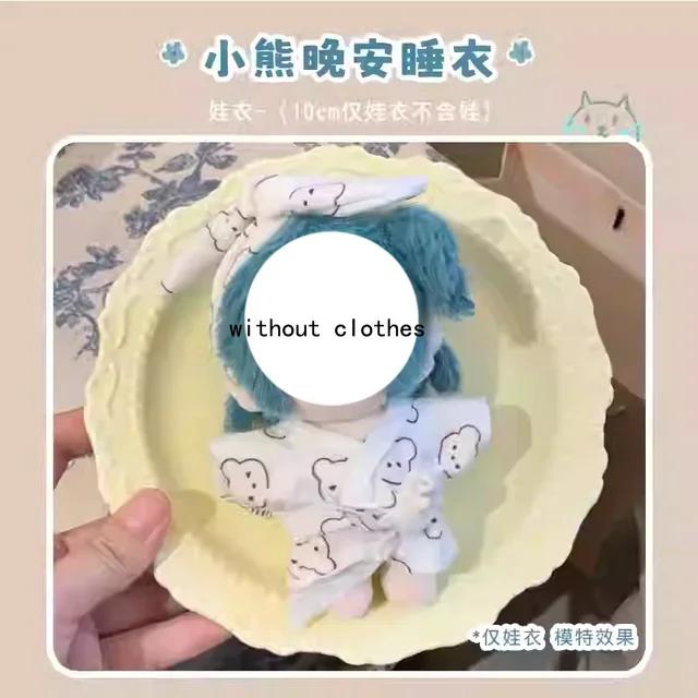 10Cm Mbti Attribute Doll Mini Body Cute Soft Plush Doll Body Cotton Keychain Accessories Figure Plushie Stuffed Toy Xmas Gift