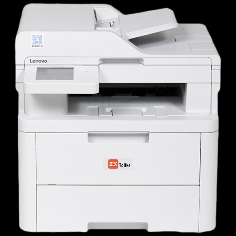 Lenovo MC2600DNW A4 Color Laser Multifunction Printer CN Plug (adapter Included)
