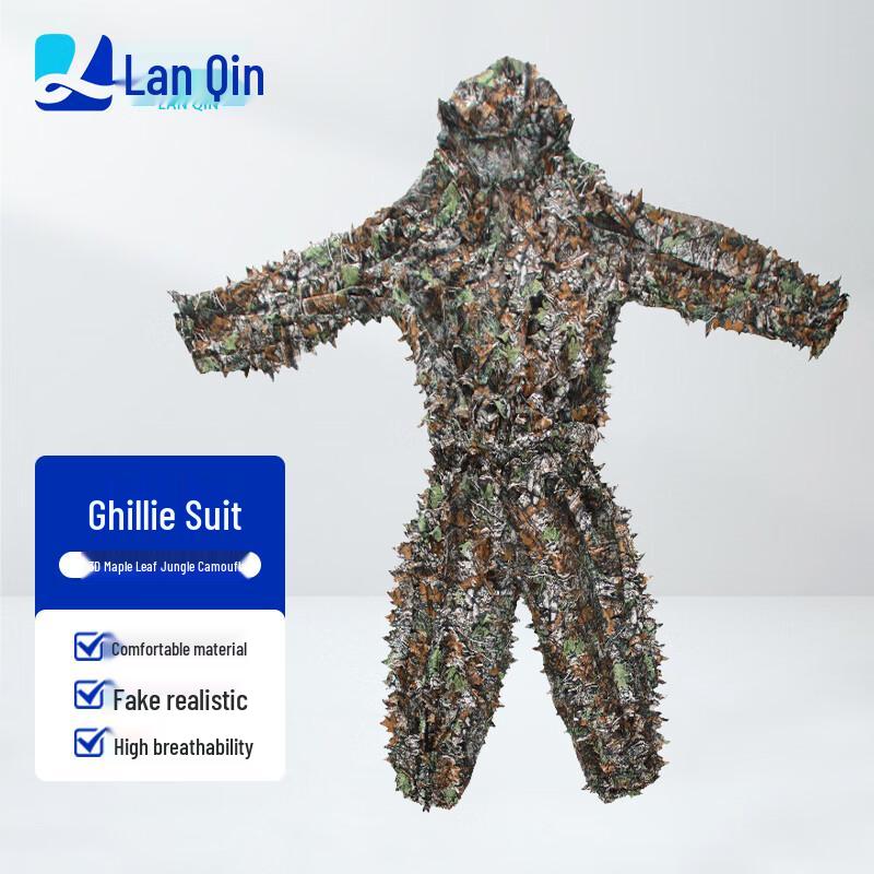 Lanqin Outdoor Camouflage Ghillie Suit