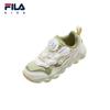 Fila Kids' Winter Sports Shoes