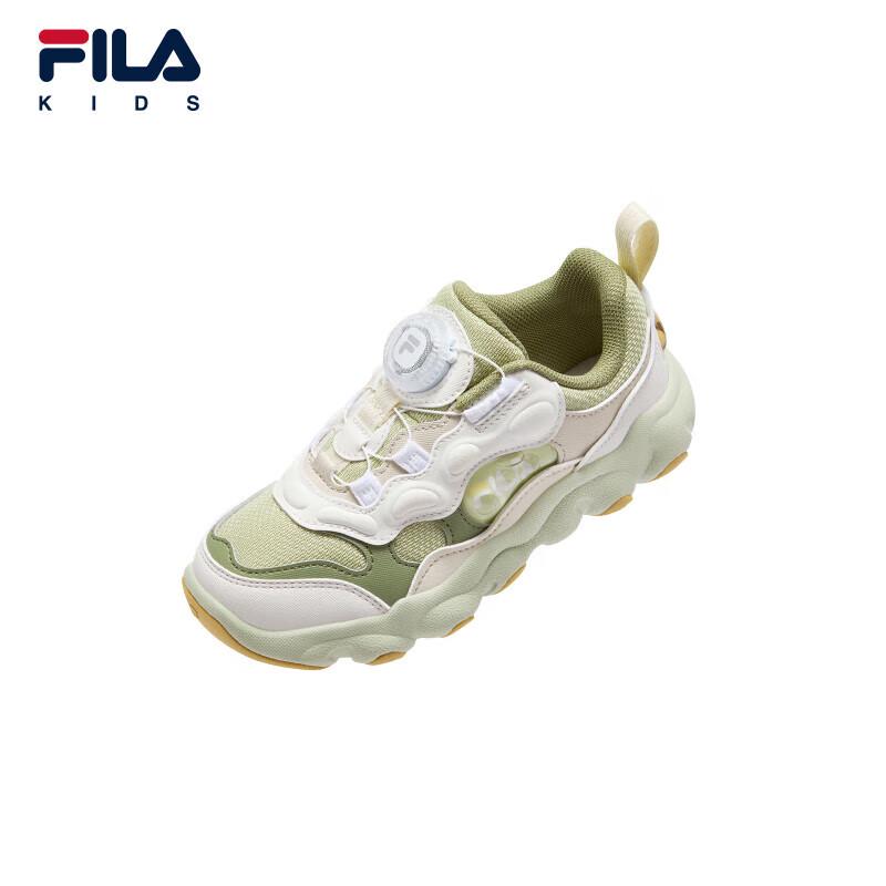 Fila Kids' Winter Sports Shoes