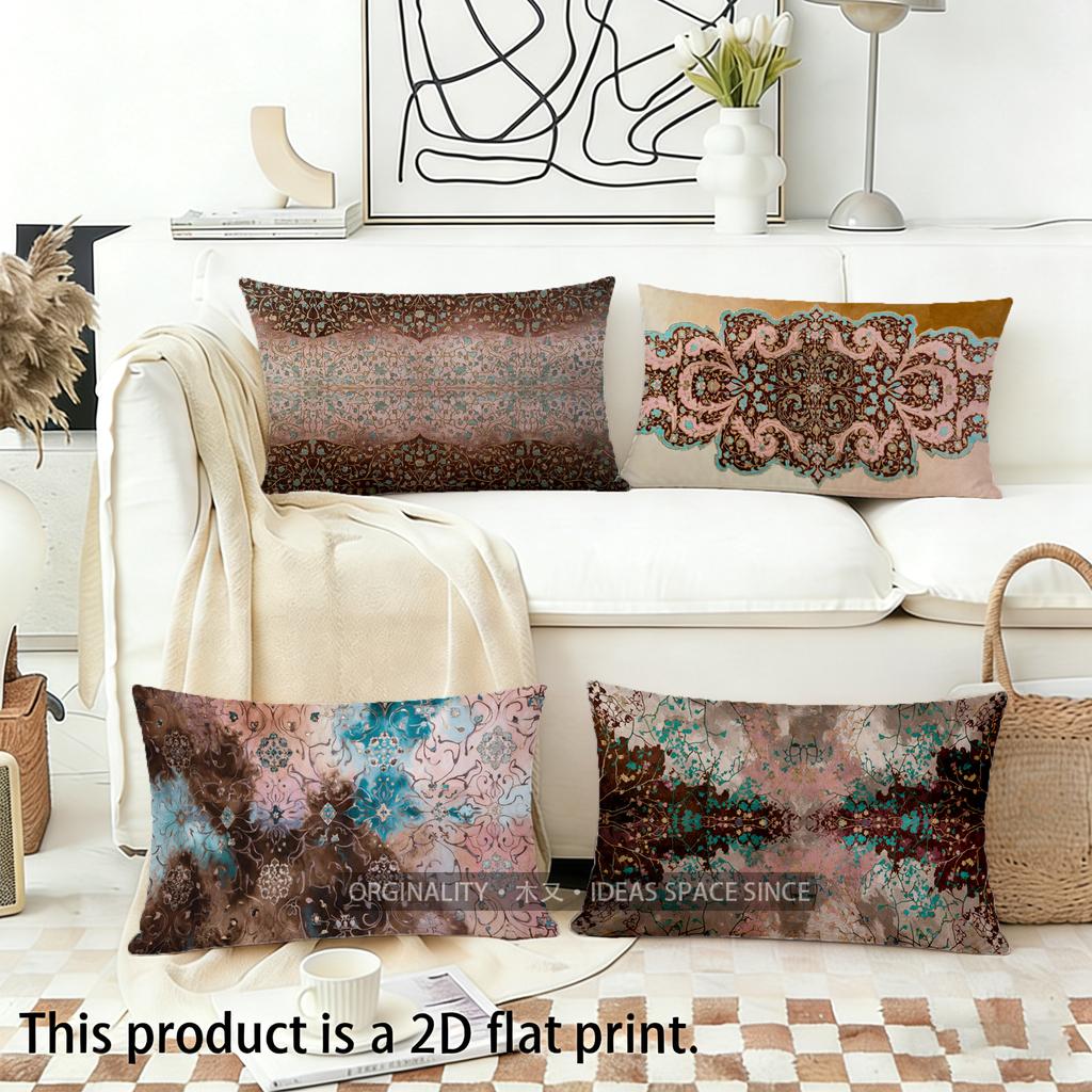 Exquisite Floral Patterned Pillowcase Suitable For Sofa Bedroom Car Pillow Cover Cushion Rectangular Back Cushion