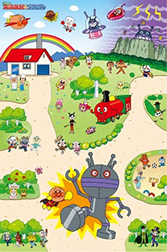 SEGA FAVE Anpanman Jump Anpanman Go Vs Dadandan Out!