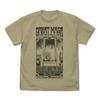 [Cospa] SAND KHAKI T-shirt, Medium