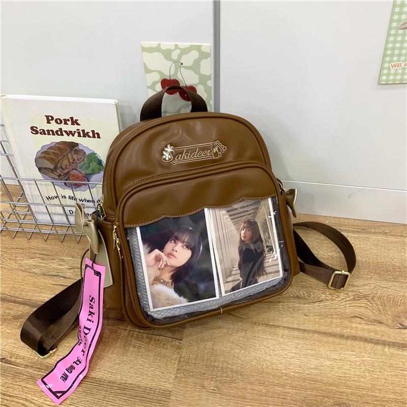 Schoolbag1011 Fashion Versatile Small Pain Bag New Harajuku Girl Soft Girl Double Backpack Fashion Versatile Bag