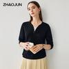 Zhaojun Damen Faux Zweiteiler Seidenstrick Langarm T-Shirt