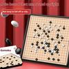 Jogo de Tabuleiro Antigo Chinês Weiqi Damas Mesa Dobrável Conjunto de Xadrez Go Jogo de Xadrez Brinquedo Presentes Plástico Jogo de Go