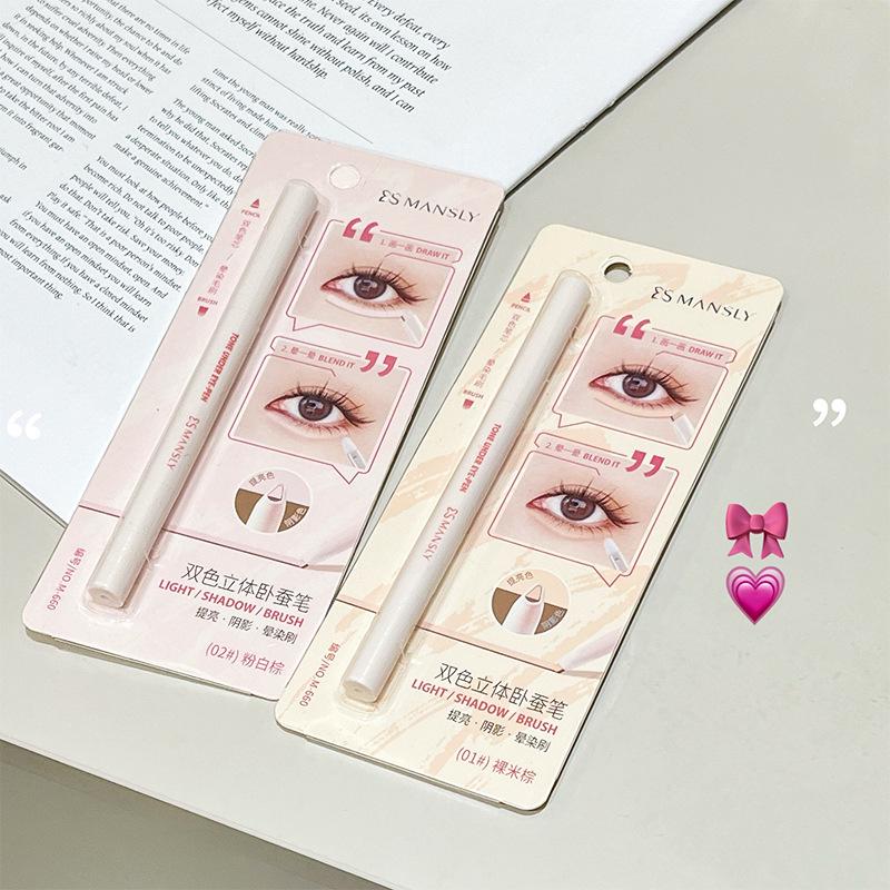 Manshili Two-Tone 3D Tear Trough Highlighter Shadow for Beginners - Natural Makeup for Women