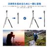 NEEWER New Edition Camera Tripod Monopod Made of Carbon Fiber Telescoping 2 Section Center Axis Ball Head Arca Type QR Plate for DSLR Panorama