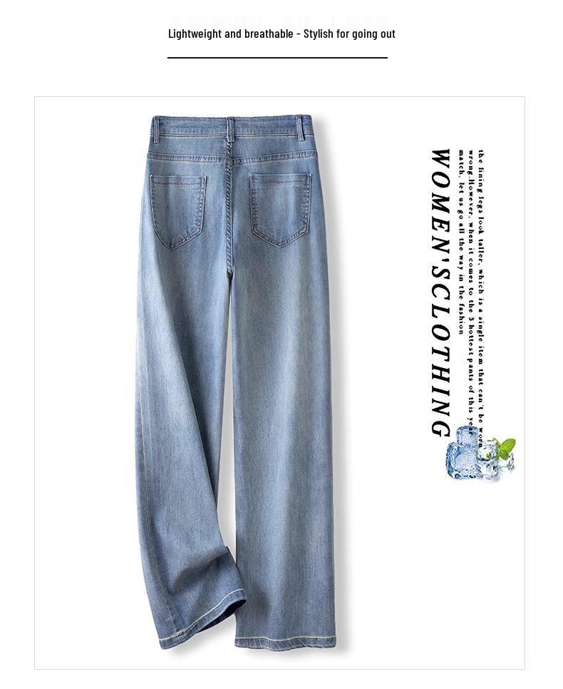 Women's High Waist Chinese Embroidery Straight Leg Jeans - Spring/Autumn 2025 Loose Slimming Drapey Design