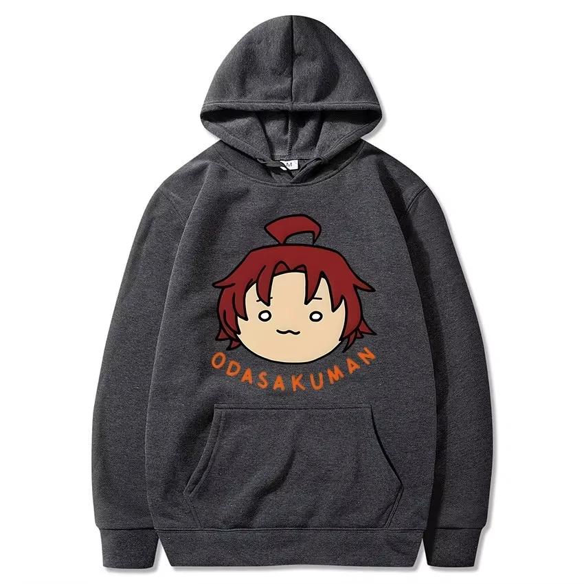 Anime Avatar Print Hoodie Autumn and Winter Fashion Loose Street Daily Hoodie Versatile Sports Hooded Sweatshirt Man