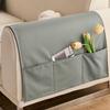 Simple Modern Solid Color Armrest Storage Bag Leather Waterproof Dustproof Sofa Armrest Cover Cloth Home Living Room Decoration