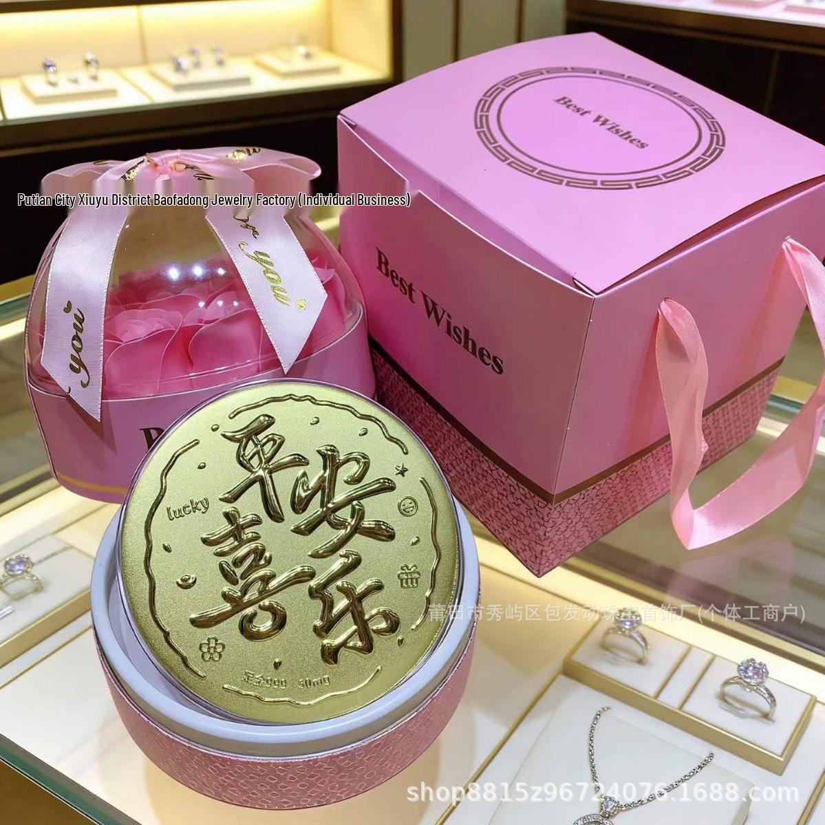 Shuibei 999 Pure Gold Cake - Mother s Day & Birthday Souvenir Gift Single Cake