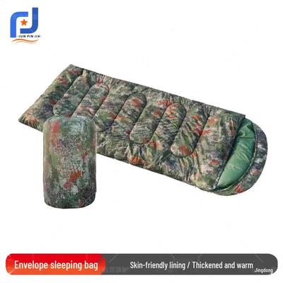 Junjia Adult Camouflage Envelope Camping Sleeping Bag