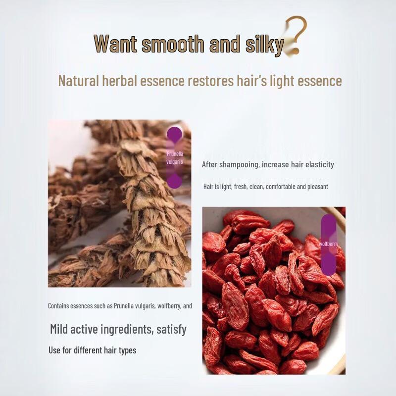 Fenghua Herbal Essence Moisturizing Shampoo