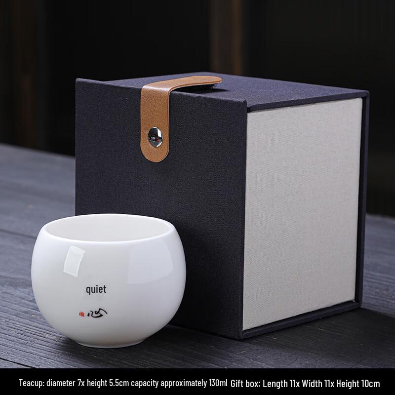 

Shangqi White Porcelain Master s Tea Cup