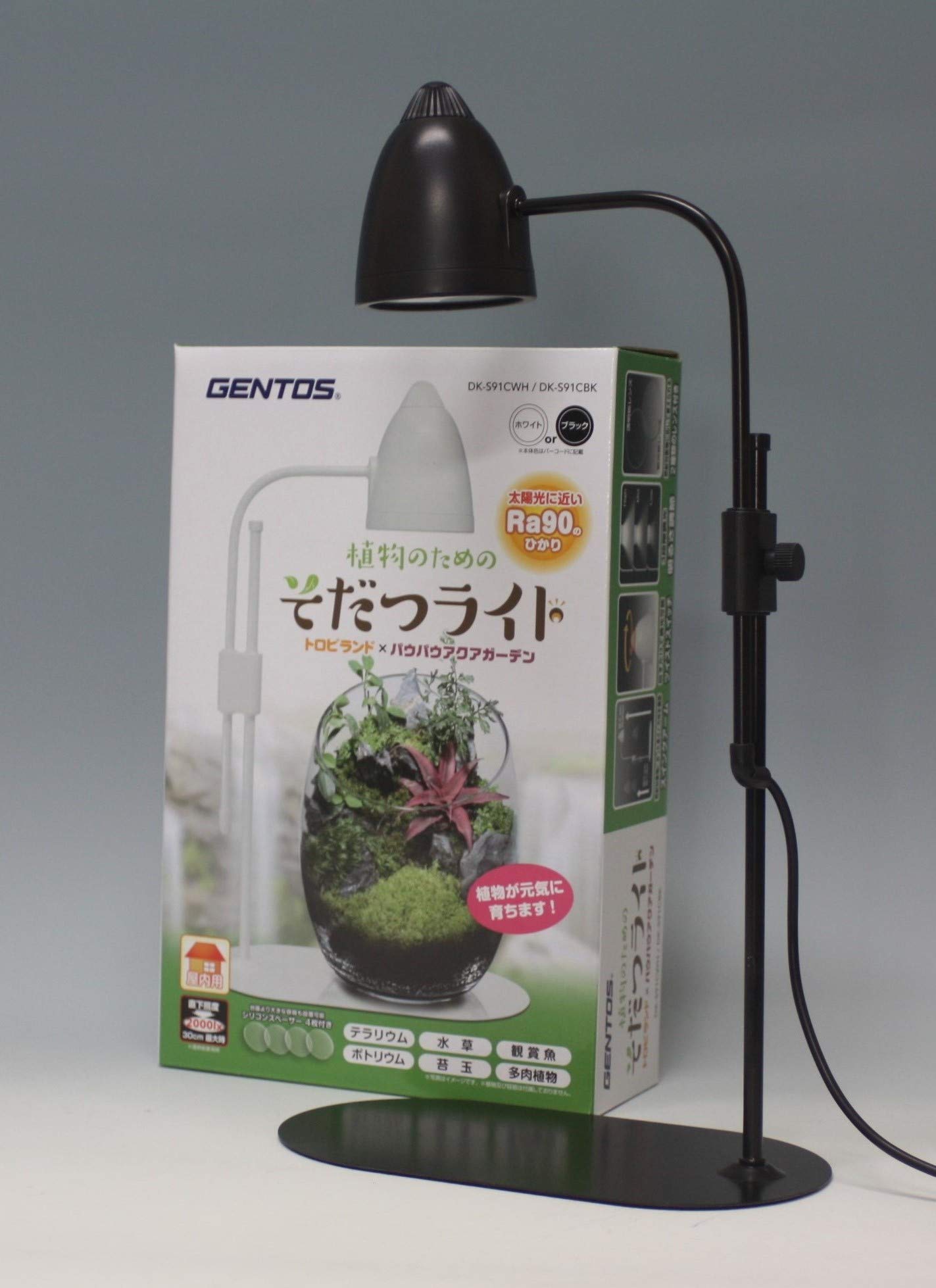 

GENTOS (Gentos) Growing Light (Black, 3.2W) - ELECTRIC_LIGHT - Garden Grow Light
