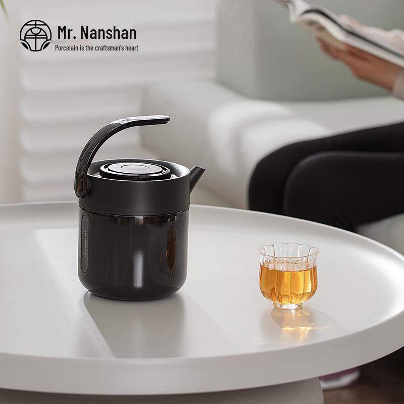 Nanshan Mr. WANGSHU Large Capacity Tea Infuser Pot