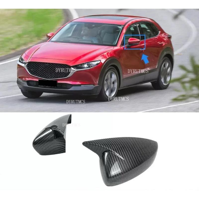 Car Rearview Side Mirror Cover For Mazda CX30 CX-30 Wing Cap Exterior Door Rear View Case Trim Sticker
