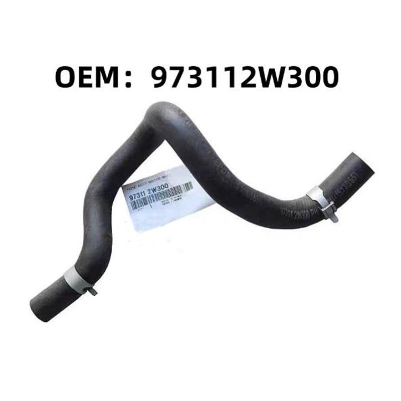 Бренд Baificar Новый шланг отопителя HVAC 973112W300 973122W300 Для Hyundai Santa Fe 2013-2015 Kia Sorento 2013-2014 Inlet 97311