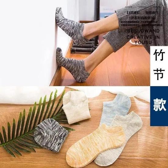 5 Pairs 10 Pairs Cotton Letters Comfortable Breathable Men Ankle Sock Summer Hip Hop Harajuku Hipster Socks Men Funny Sock