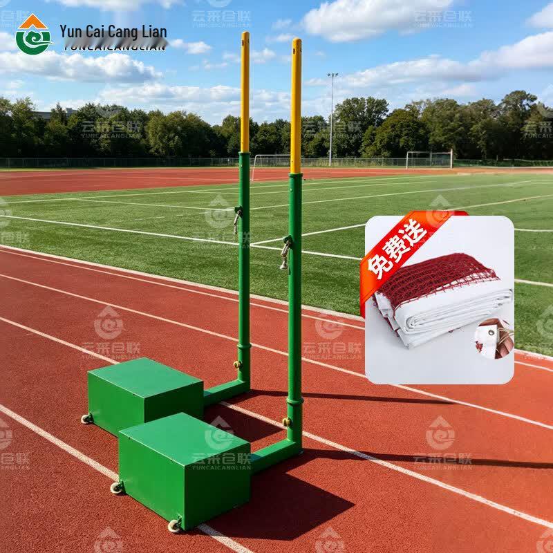 Portable Multi-Sport Net Stand